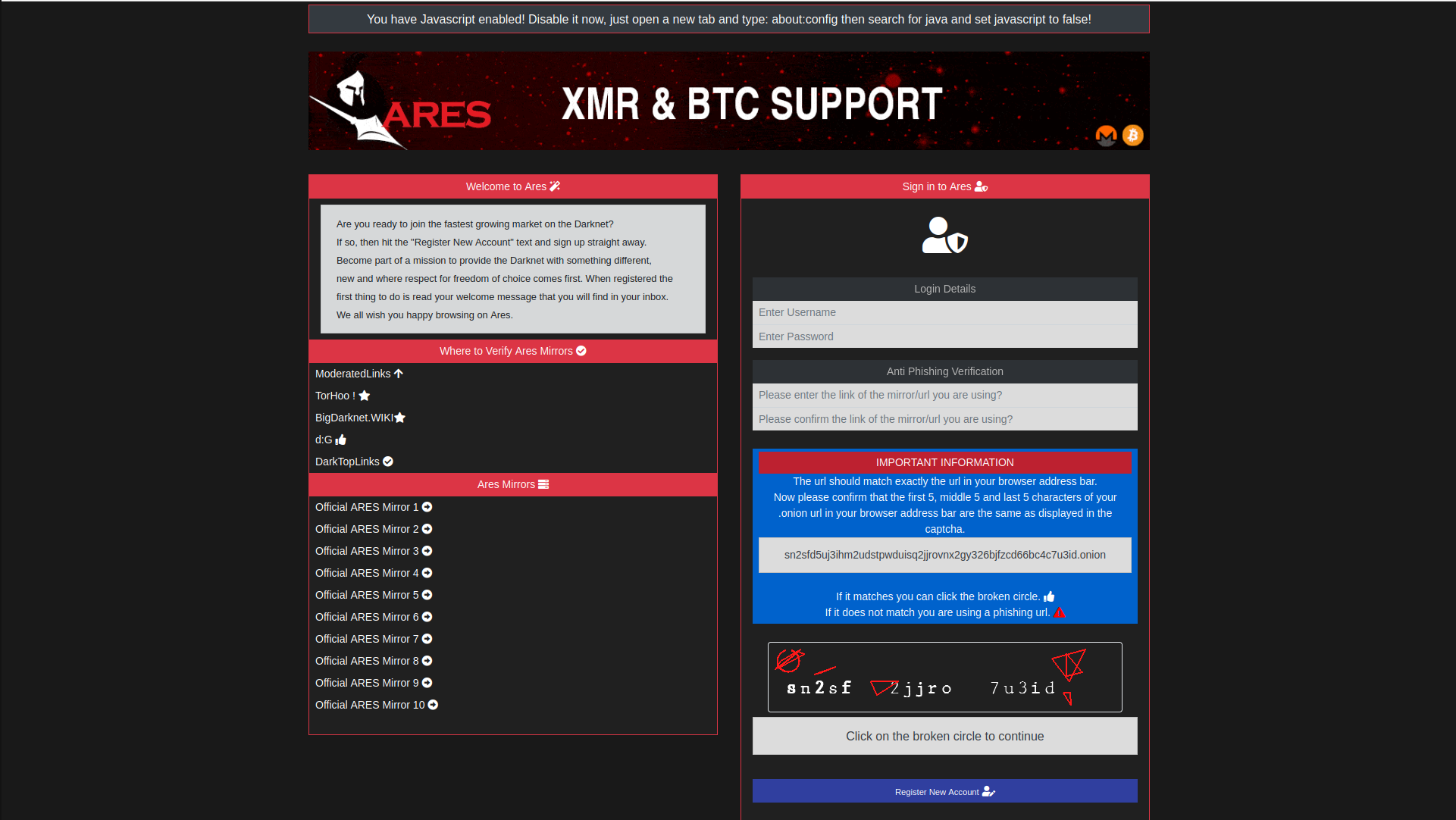 Buyer Interface